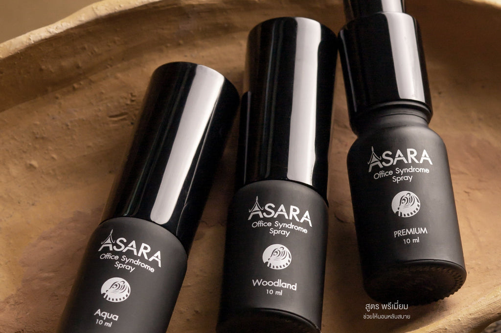 ASARA — ดูแลความเมื่อยล้าให้คุณ…เหมือนเป็นคนสำคัญ