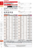 DRILL CUTTER FX-ZDS DIA.5.8 "OSG"