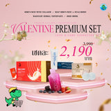 Love & Care Signature Set | เซตดูแลสุขภาพสำหรับคนพิเศษ