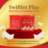 ARCANA プレミアムギフトセット