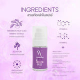 Double U Deodorant Spray 50g