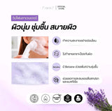 TripleT Soothing Foaming Cleanser 100ml - วิปโฟมล้างหน้า