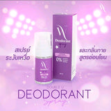 Double U Deodorant Spray 50g
