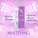 Double U Underarm Whitening Cream 20g