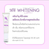 Double U Underarm Whitening Cream 20g