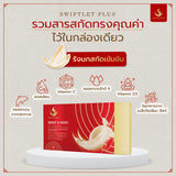 Glow & Care Beauty Box