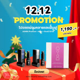 リラックス＆リフレッシュセット