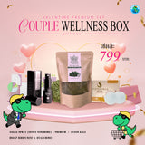 Couple Wellness Box – Valentine Wellness Gift Set