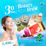 30-Day Beauty & Glow Program