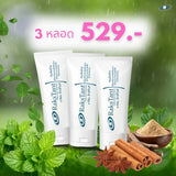 RAKSTANT Herbal Toothpaste