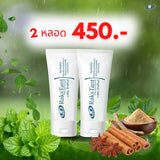 RAKSTANT Herbal Toothpaste
