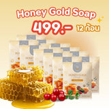 BU LONG HAO Honey Gold Soap (30g)