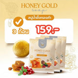 BU LONG HAO Honey Gold Soap (30g)