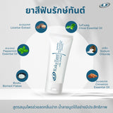 Golfer Wellness Set
