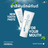 RAKSTANT Herbal Toothpaste