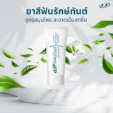 Home Wellness Family