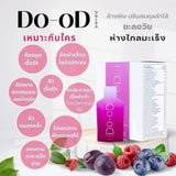 [Promotion] DooD Drink Prune Flavour – Fruit Fiber Supplement Gel THB 390 with VAT