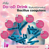 [Promotion] DooD Drink Prune Flavour – Fruit Fiber Supplement Gel THB 390 with VAT