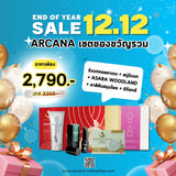 ARCANA プレミアムギフトセット