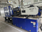 INJECTION MACHINE  (HAITIAN)  IA2500 /b-j