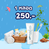 RAKSTANT Herbal Toothpaste