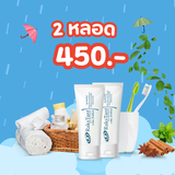 RAKSTANT Herbal Toothpaste