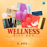 ARCANA Ultimate Premium Gift Box