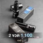 ASARA Office Syndrome Spray – Premium × Woodland Set | THB 1,100 with VAT