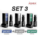 ASARA Office Syndrome Spray Set – Aqua × Premium × Woodland | THB 1,700 with VAT