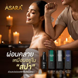 ASARA Office Syndrome Spray Set – Aqua × Premium × Woodland | THB 1,700 with VAT