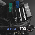 ASARA Office Syndrome Spray Set – Aqua × Premium × Woodland | THB 1,700 with VAT