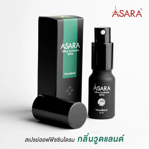 ASARA Office Syndrome Spray – Woodland | THB 590 with VAT