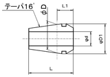 コレット AR50 DIA22x60 (アルプスツール)